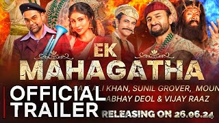 Ek Mahagatha Official Trailer Mouni roy | Ek Mahagatha Trailer zupee | Ek Mahagatha movie Trailer