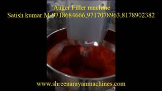 SMALL BUSINESS | LOW BUDGET | SPICES PACKING MACHINE | SHREE NARAYAN MACHINES