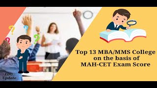 Top 13 MBA / MMS Colleges in Maharashtra on the basis of MBA CET or MAH CET | Cut off & Placement