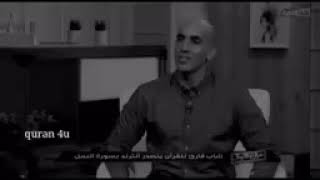 اسلام صبحي انا مش ملاك 💔 حلات واتس اب دينيه مقاطع دينيه قصيره 💛