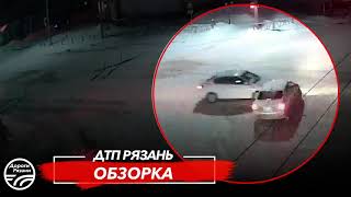 🚨 ДТП в Рязани "ОБЗОРКА"  🚔 (ул. Интернациональная д. №1; ул. Вознесенская — ул. Садовая)