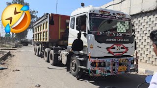 Ashok Leyland Heev Tppar !! #truck_driving_video #truck_lover_video