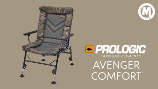 Кресло Prologic Avenger Comfort camo. Обзор