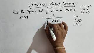 Universal Maths Academy ... class 8th Ch 6.. square & square roots...(2)