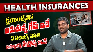 Health Insurance Secrets Revealed by Sai Ram | Select Best Health Insurance 2024 Step by Step