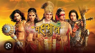 Mahabharat/mahabharat episode 1/mahabharat full episode ! mahabharat full episode hindi/ Mahabharat