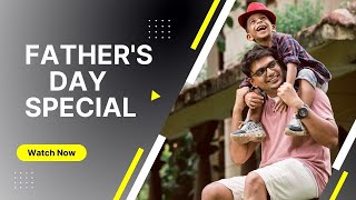 FATHER'S DAY | CELEBRATE FATHER'S DAY | ERNEST PHOTOGRAPHY | SHORTS