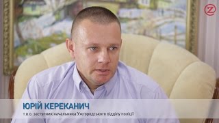 Як вберегти житло від крадіжок? В темі - zakarpattya.net