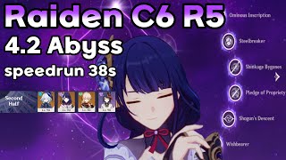 Raiden C6 R5 4.2 Spiral Abyss Speedrun 38s