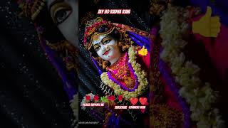 Mukhda Lage bada pyara Radha Rani ghunghata Na dalo 🌹🌹 Radha Rani