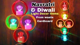 DIY Navratri & Diwali Decor:Upcycled Cardboard Light Crafts #diwalilight #diwalidecoration #tubertip