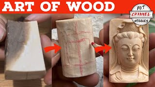 Art Of Wood 木雕艺术 雕刻教程