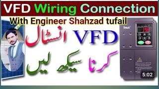 How to install VDF in Urdu Hindi Solar inverter k connection Ka tariqa#electrical #vfd