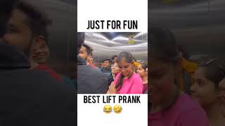 Best lift PRANK😂🤣 | FUNNY MEME VIDOES | PART#6 | LIFT PRANKS😂 | PRANK VIDEOS🤣 #liftprank #prankvideo