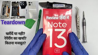 Redmi Note 13 5G disassembly Review Teardown display change #redmi #redminote13 note 13 disassembly