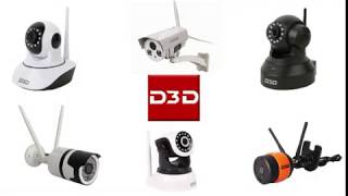 D3D Security Cameras Introduction