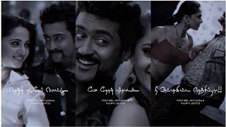 Trending Love WhatsApp Status 👻💃||Singam movie song🎼 @yashvi_editzz