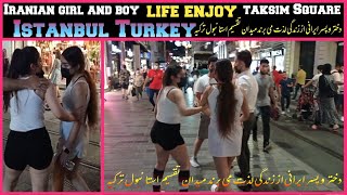 Iranian girl and boy life enjoy istanbul taksimsquare public place very beautiful#taksimSquare