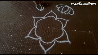 Navaratri special kolam || lotus kolam || colorkolam || 7 dots kolam