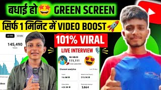 देखो इस लड़के ने कैसे अपने Video Viral किया 🚀| Green Screen Shorts Viral Kaise Kare 2024