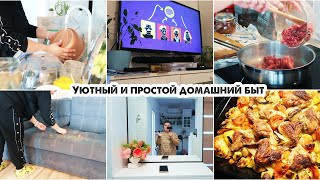 Не умею заплетать🙈Домашние дела ▪️ Мясной соус ▪️ Вопросы о прихожей ▪️ Курица с овощами