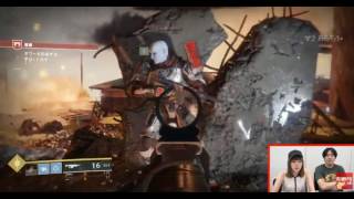 [170720] 아무 것도 안하는 사령관을 응징하는 타카츠키 카나코 (Destiny 2 오픈베타, 전격 PS Live)