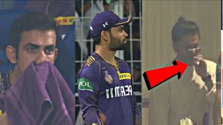 Gautam Gambhir, Rinku singh and everyone shocked when Shahrukh Khan caught smoking during Live match