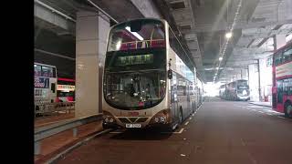 Hong Kong Bus   九巴歐3Wright 車身富豪B9TL12米冷氣回憶錄  第十集