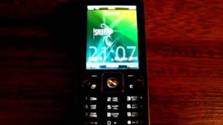 Sony Ericsson C510 - Демонстрация подсветки клавиатуры