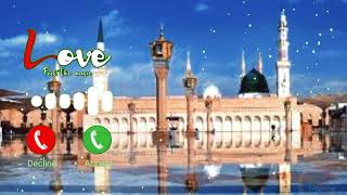 New Beautiful Islamic Naat Ringtone __Islamic Post Daily