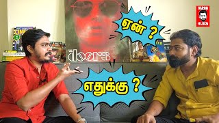 Movie 🎞️ Series & ▶️ #youtube  | Hari Baskar #Jumpcuts - Varun Vlogs