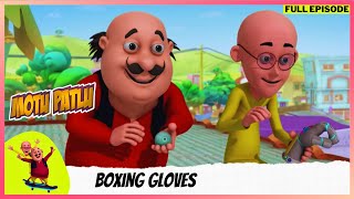 Motu Patlu | मोटू पतलू | Full Episode | Boxing gloves