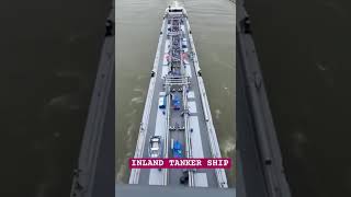 Inland tanker Ship Spotted in Rhine 🛟⚓️ #ofw  #seamans #marinoph