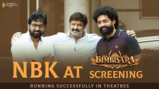 NBK At Bimbisara Screening | Nandamuri Kalyan Ram | Vassishta | M. M. Keeravani