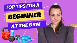 How To Deal With Your Gym Anxiety!