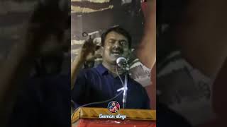 Seeman whatsapp status fire speech about BJP Seeman vlogs