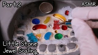 ASMR  Eng sub💗 꼬마돌 보석 스케일링 2탄 / Little Stone Jewel Scaling Part.2