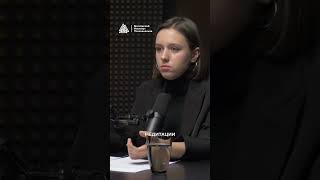 Студентка МИП Катерина Абрамова. Что помогает вернуть концентрацию во время подготовки к экзаменам?