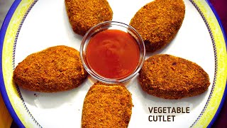 Crispy Vegetable Cutlet Recipe - Easy Homemade Mix Veg Cutlets for Snacks