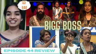 Bigg Boss Malayalam Season 3 | Episode 44 | Review | Minnu Mariya