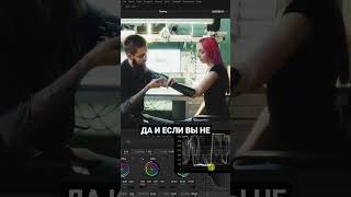 Лучший БЕСПЛАТНЫЙ плагин Davinci Resolve 19 #shorts #davinciresolve #tutorial #colorgrading