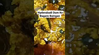 Hyderabadi Dum Ke Bagare Baingan @HyderabadiMomInDubai #worldfamous #hyderabadi #recipe #howtocook