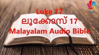 Luke 17 - Malayalam Audio Bible With Verses