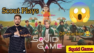 Scout Plays Squid Game For $456,000 UC 🔥😨