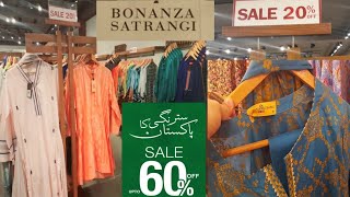 Bonanza Satrangi mid summer sale.  Bonanza Satrangi sale on stitched collection with prices