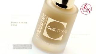 rouge CellLift CellECTIVE