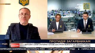 Жодна АЕС у світі не розрахована на воєнні впливи