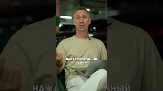 Почему Lamborghini — самая КАЙФОВАЯ тачка? #авто #lamborghini #тачки