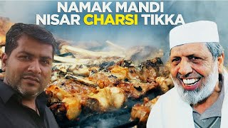 نثار چرسی تکہ پشاور |NISAR CHARSI TIKKA|NAMAK MANDI|PESHAWAR|  OF FOODS VARIETY