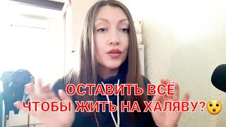 ХАРЬКОВ ГОНЯТ РЫТЬ ОКОПЫ ИЛИ ЖИТЬ В ЛАГЕРЕ ЗА 500 ЕВРО #войнаукраина